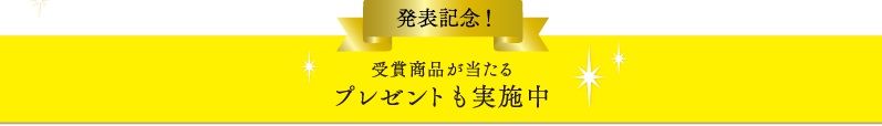 イメージ 14