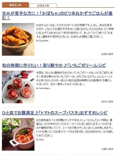 無題4_480