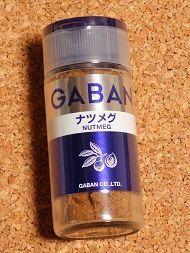 イメージ 7