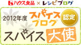イメージ 6