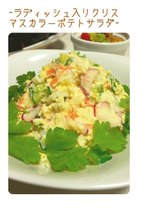 イメージ 6