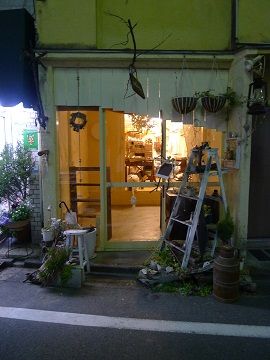 イメージ 18