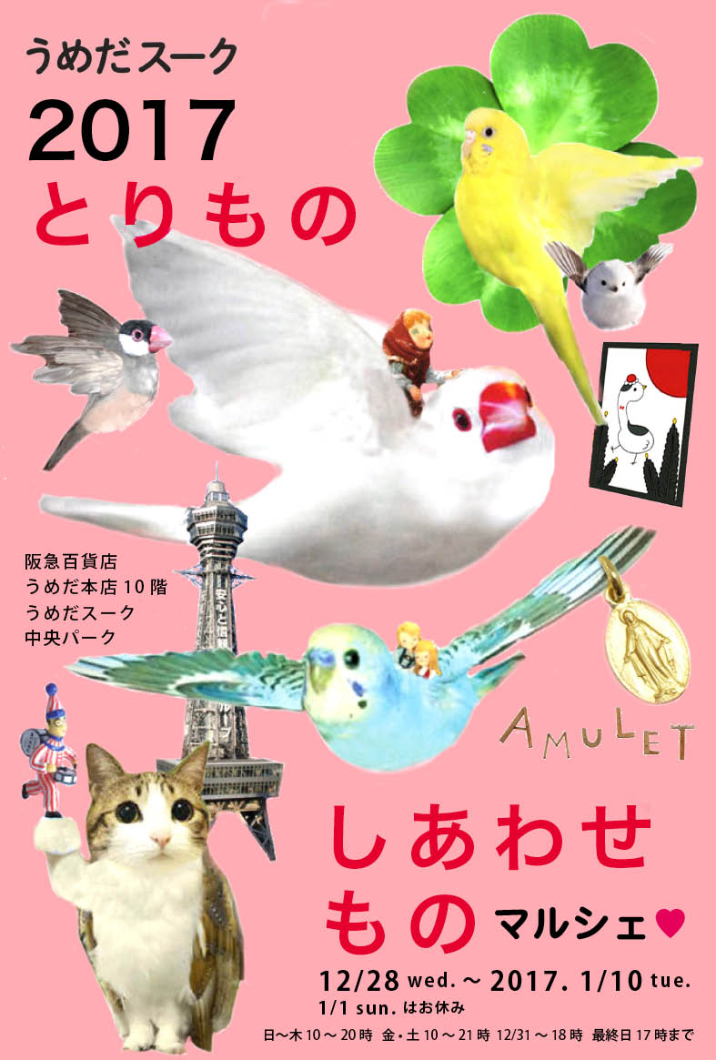 イメージ 6
