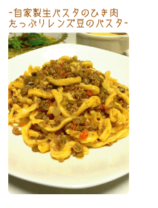 イメージ 8