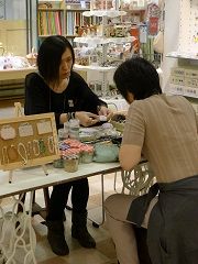 イメージ 9