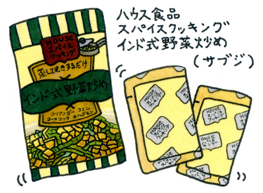 イメージ 6
