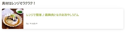 無題2