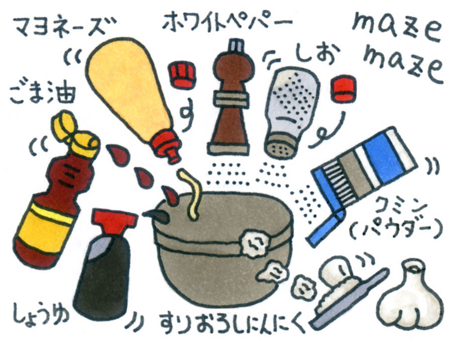 イメージ 5