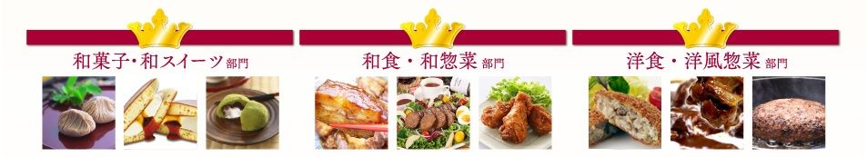 イメージ 26