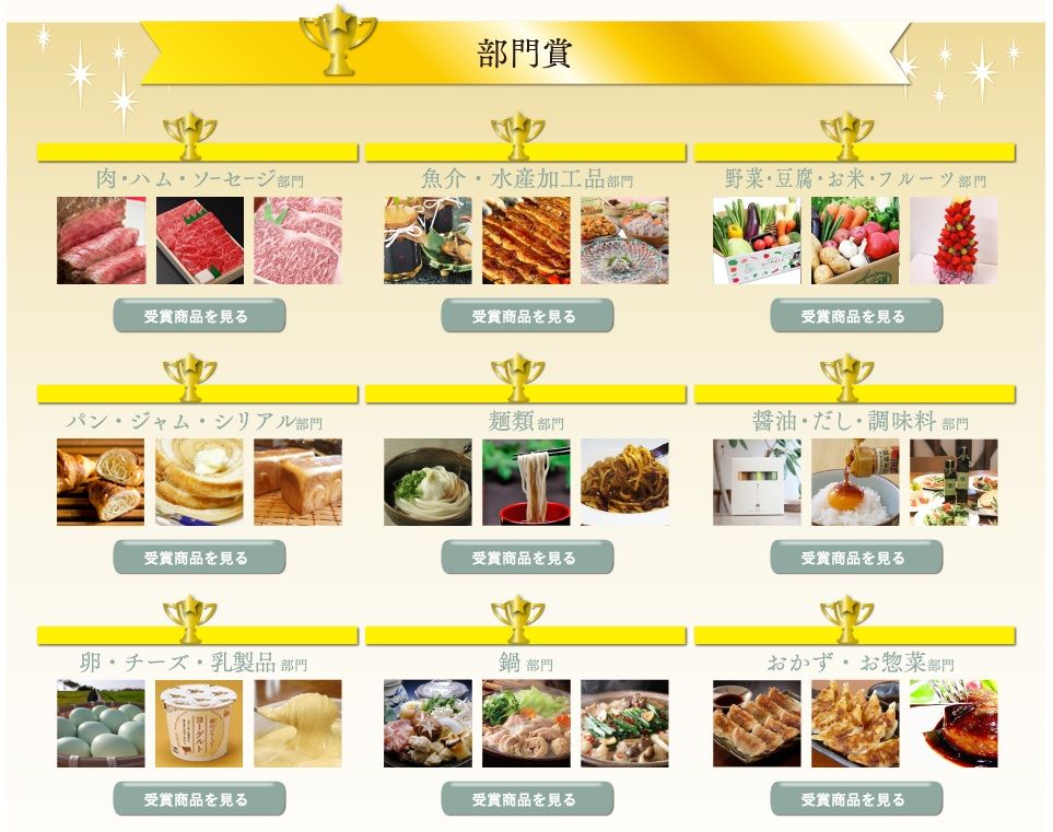イメージ 10