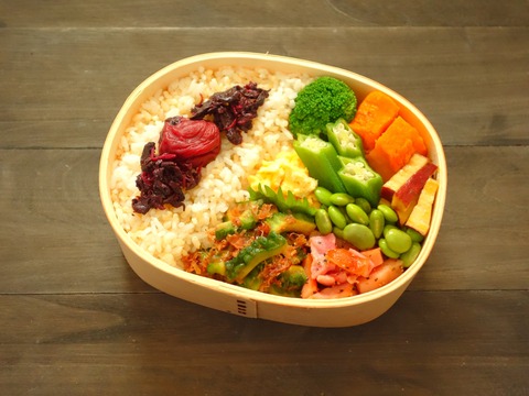 68617802_923490047985231_5709570313159704576_o[1]