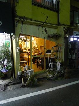 イメージ 17