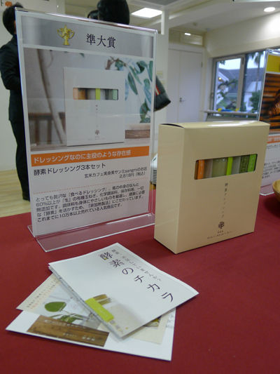 イメージ 7