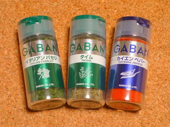 イメージ 5