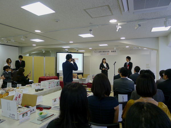 イメージ 4
