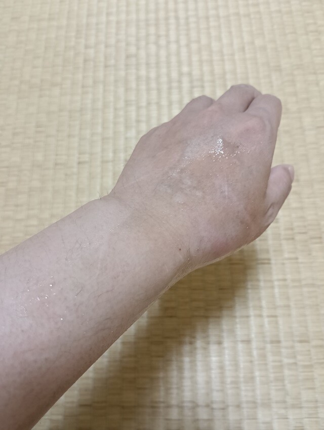 IMG20260721233613_640