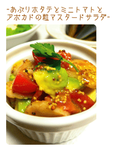 イメージ 10