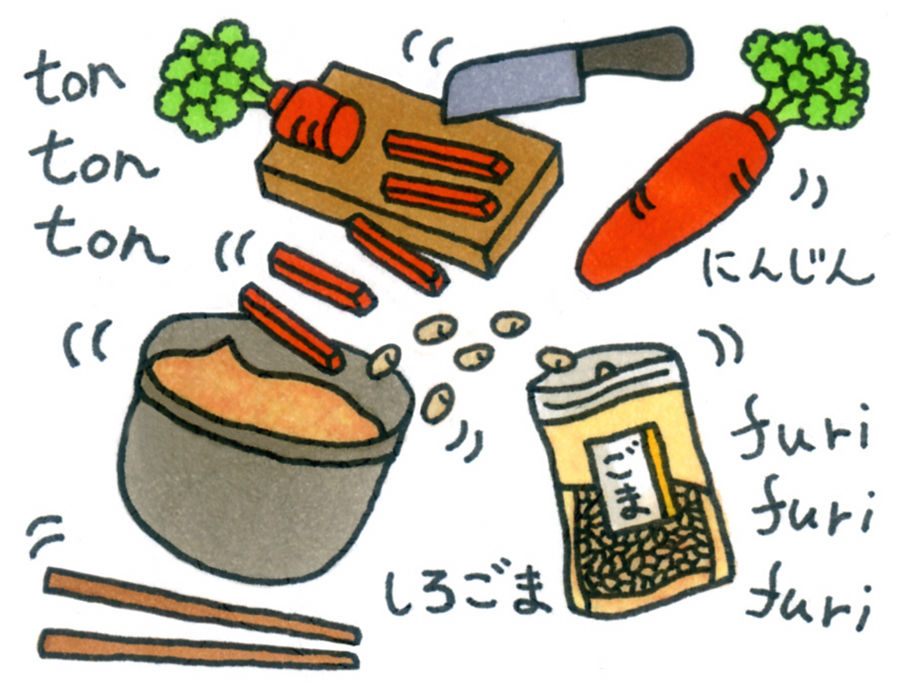 イメージ 6