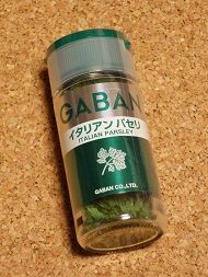 イメージ 9