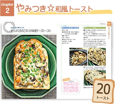 イメージ 4