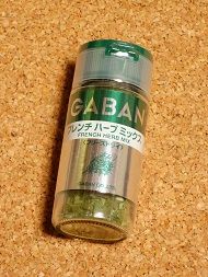 イメージ 8