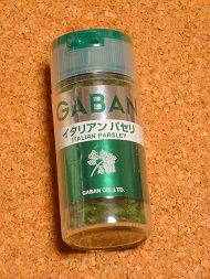 イメージ 6