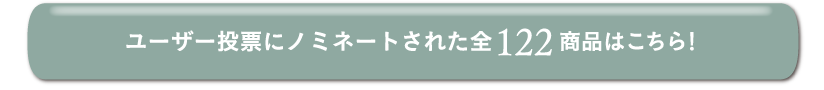 イメージ 13