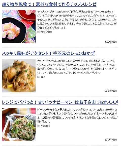 無題6_480