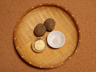イメージ 6