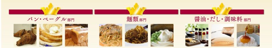 イメージ 24