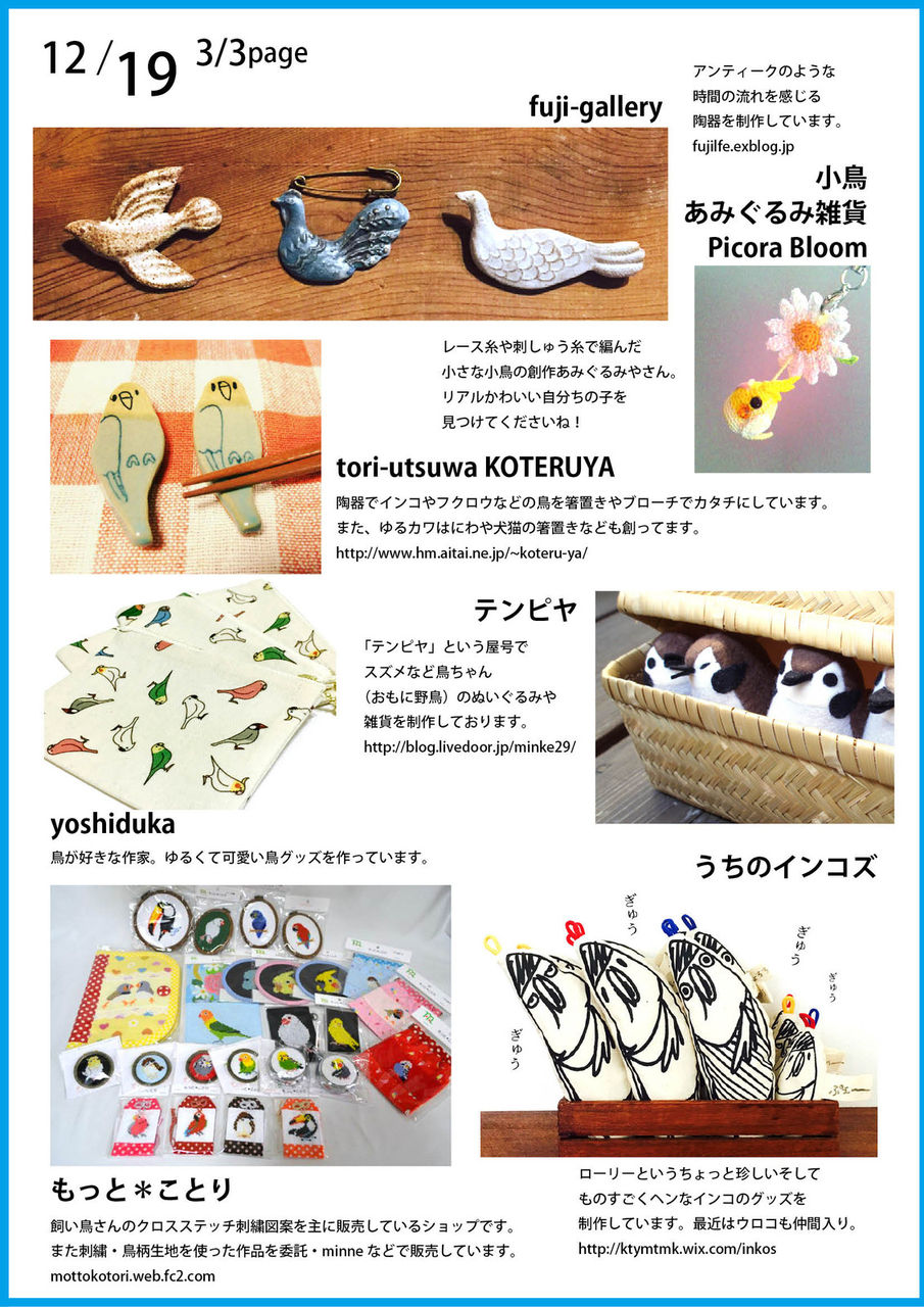 イメージ 4
