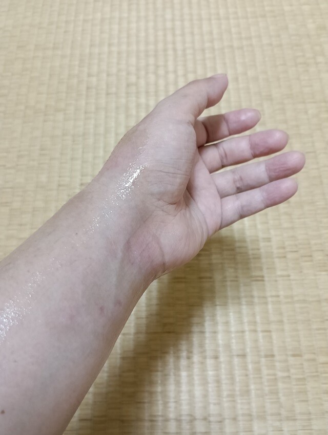 IMG20260721233629_640