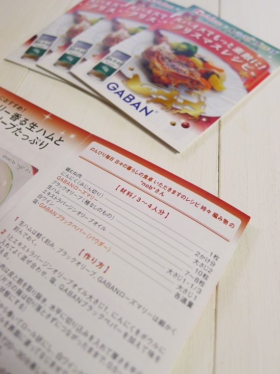 イメージ 3