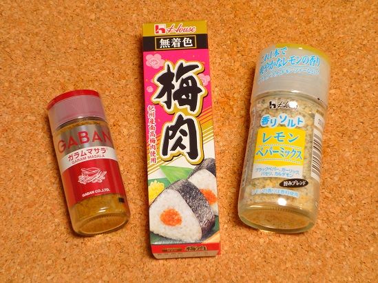 イメージ 5