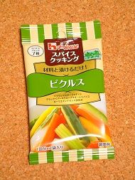 イメージ 6