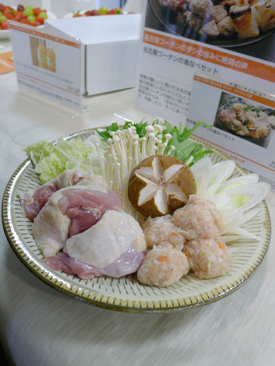 イメージ 8