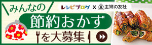 イメージ 16