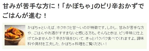 無題2_480