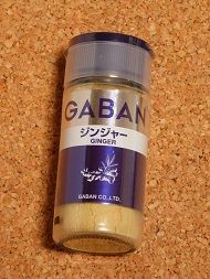 イメージ 6