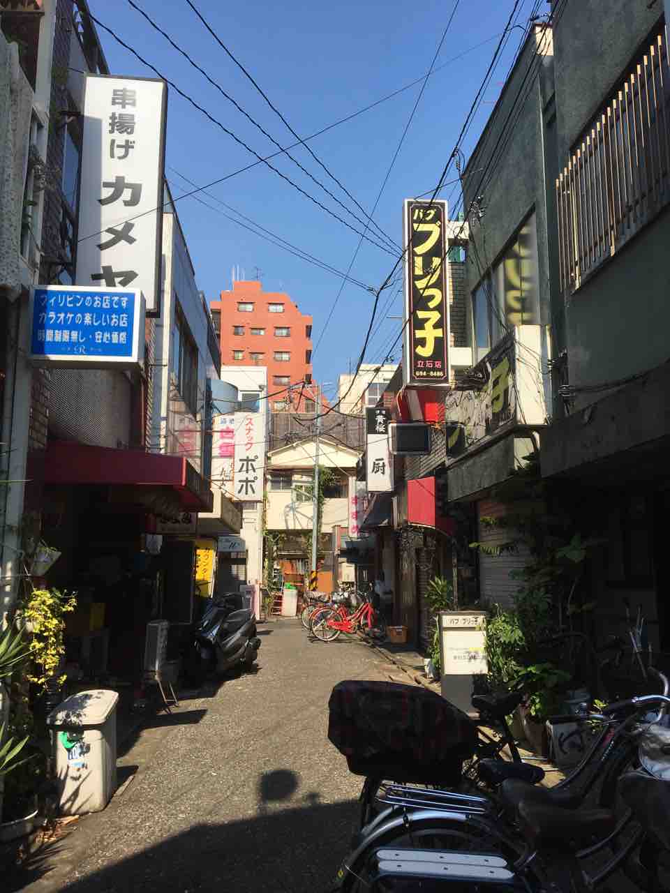 東京都葛飾区立石 赤線跡 赤線跡 廃墟など アングラブログ 東京都葛飾区立石 赤線跡 赤線跡 廃墟など アングラブログ