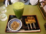 うめぞの2
