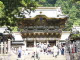 とうしょうぐう