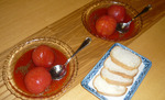 P1110638