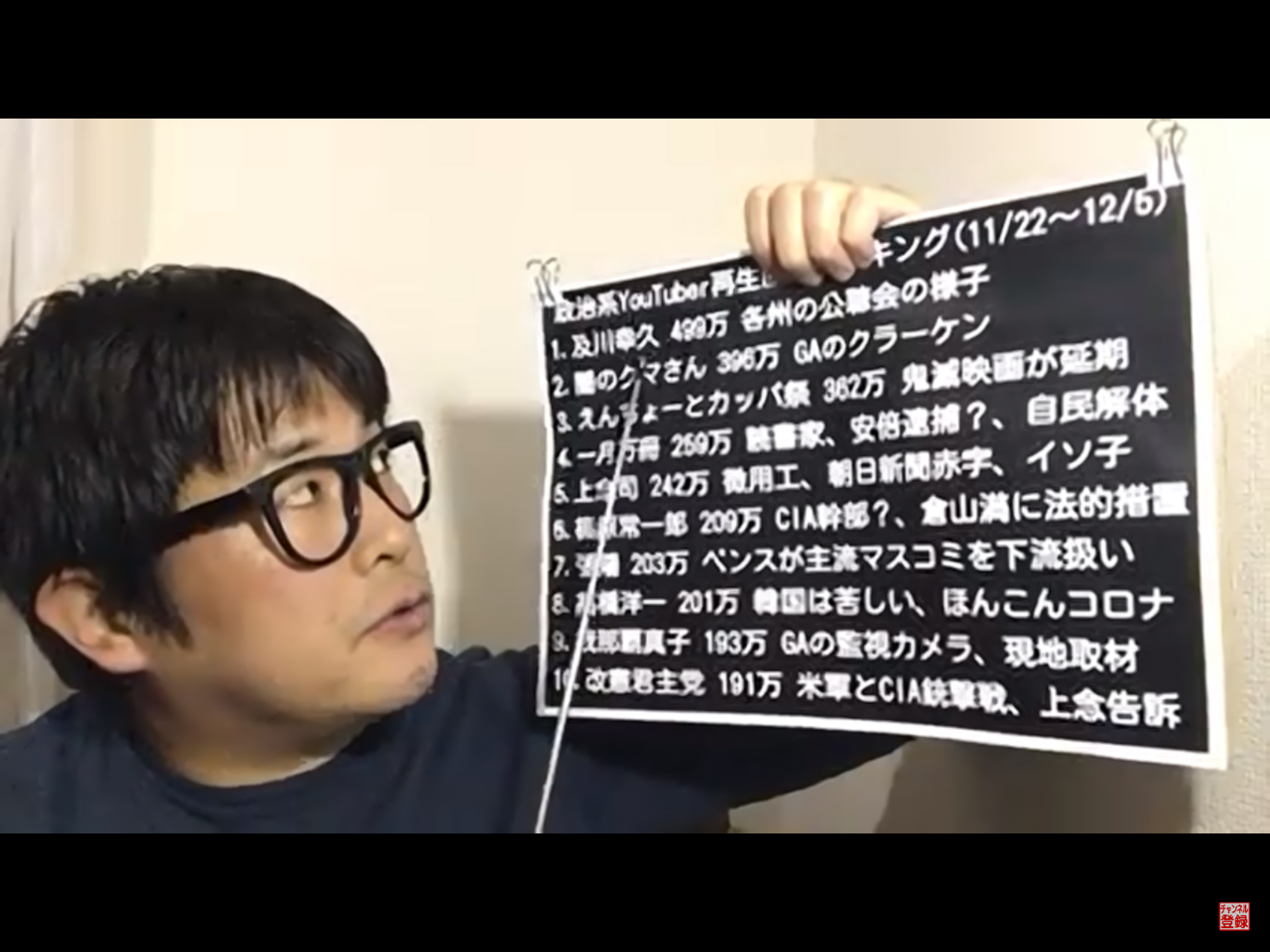 のぶさんの備忘録 言い訳 Livedoor Blog ブログ のぶさんの備忘録 言い訳 Livedoor Blog ブログ