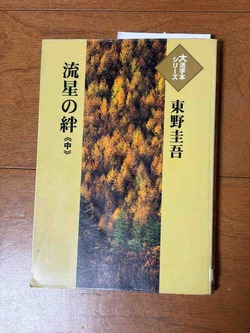 1EF6D0DD-EBB8-4108-8D9C-E84DFAFCB5B0