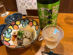 0DEB947D-2E1F-4229-9B35-50239E0D34B6