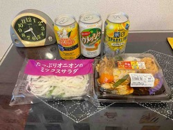 A7C7E510-7964-4940-934F-A95E9186EF88
