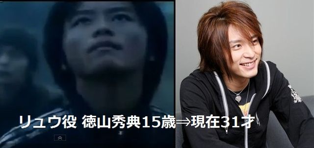 徳山秀典 僕等の道 あの日の君に