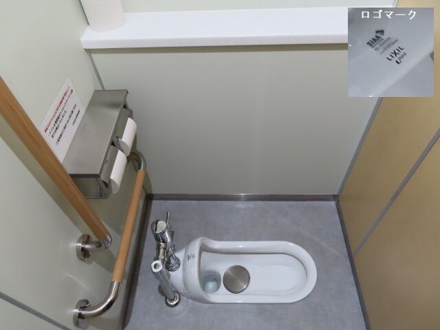 多目的トイレマップ連動】中央区立産業会館のトイレ(2021/07/04 多目的トイレマップ連動】中央区立産業会館のトイレ(2021/07/04