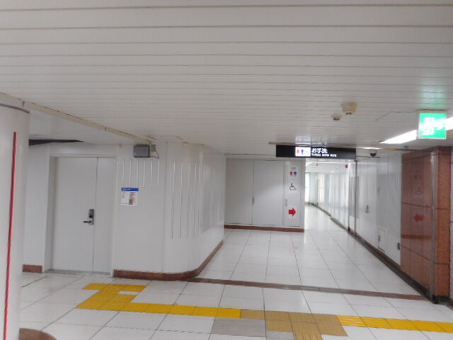 丸ノ内線 後楽園駅と東京駅のトイレを見る 19 12 31 01 18 千葉県トイレ局 丸ノ内線 後楽園駅と東京駅のトイレを見る 19 12 31 01 18 千葉県トイレ局